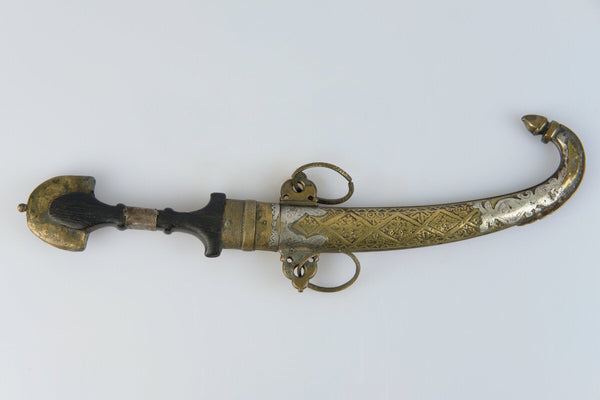 Tribal Knife from North Africa