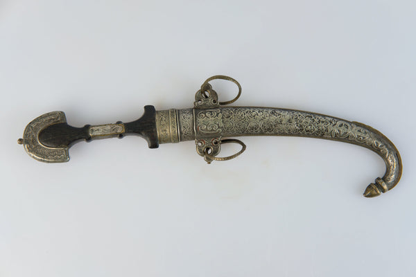 Tribal Knife from North Africa